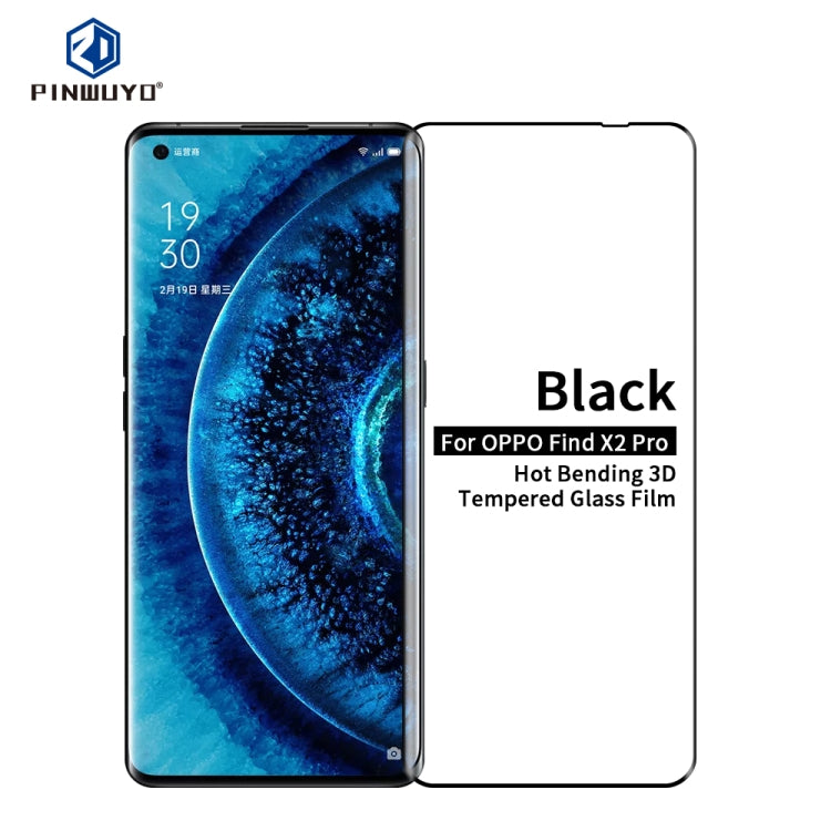 For OPPO Find X2 Pro PINWUYO 9H 3D Hot Bending Tempered Glass Film(Black) - OPPO Tempered Glass by PINWUYO | Online Shopping UK | buy2fix