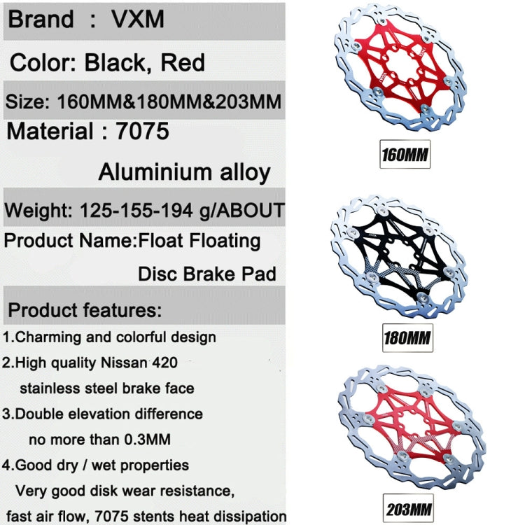 VXM Bicycle Mountain Bike Floating Brake Disc Brake 203mm(Black)(Black) - Outdoor & Sports by buy2fix | Online Shopping UK | buy2fix