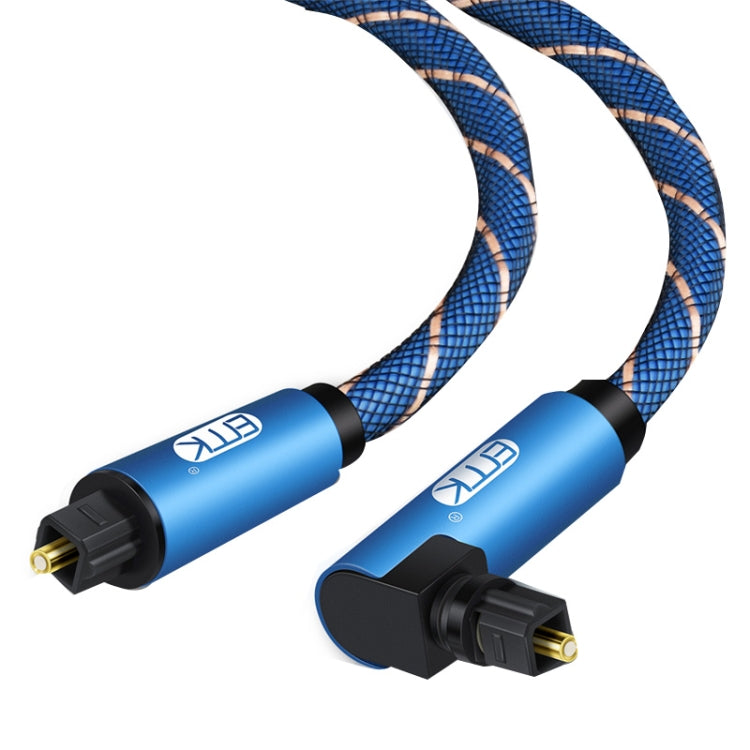 EMK 90 Degree Swivel Adjustable Right Angled 360 Degrees Rotatable Plug Nylon Woven Mesh Optical Audio Cable, Cable Length:20m(Blue) - Audio Optical Cables by EMK | Online Shopping UK | buy2fix