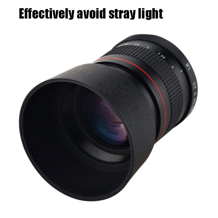 Lightdow 85mm F1.8 Large Aperture Fixed Focus Portrait Macro Manual Focus Camera Lens for Nikon - Camera Accessories by buy2fix | Online Shopping UK | buy2fix