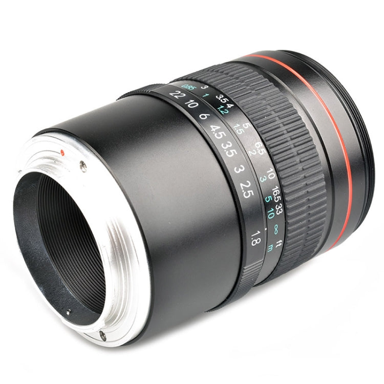 Lightdow 85mm F1.8 Fixed Focus Portrait Macro Manual Focus Camera Lens for Sony Cameras - Auxiliary Lens by Lightdow | Online Shopping UK | buy2fix