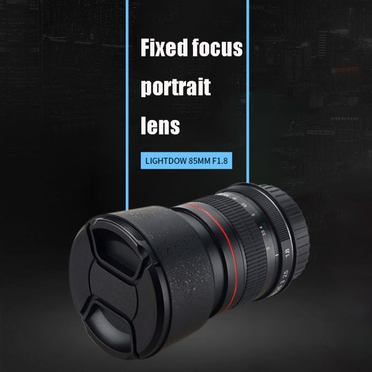 Lightdow 85mm F1.8 Fixed Focus Portrait Macro Manual Focus Camera Lens for Sony Cameras - Auxiliary Lens by Lightdow | Online Shopping UK | buy2fix