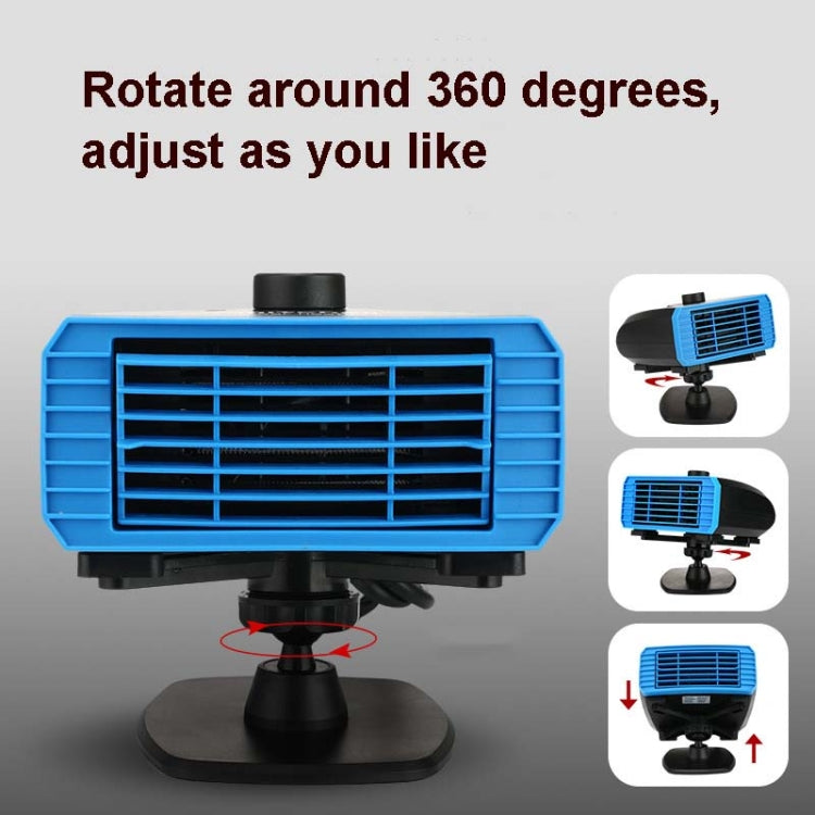 12V Multifunctional Heater For Car 360 Degree Rotating Car Heater, Style:Clip Model - Heating & Fans by buy2fix | Online Shopping UK | buy2fix