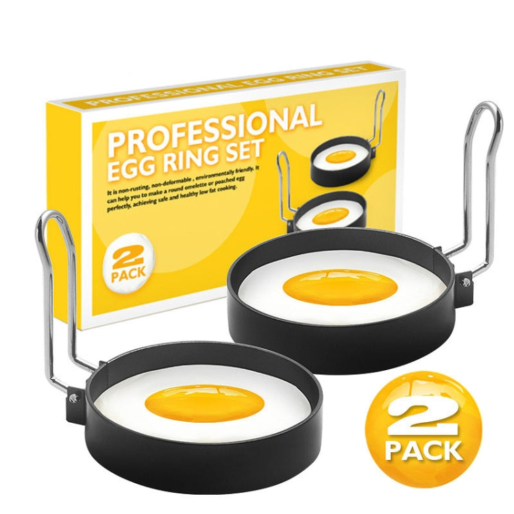 Egg Ring Iron Spray Non-Stick Round Omelette Model Omelette Mold, Specification: 2 PCS - Home & Garden by buy2fix | Online Shopping UK | buy2fix