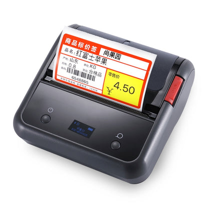 NIIMBOT B3s Label Printer Clothing Jewelry Supermarket Commodity Price Tag Machine Handheld Portable Label Machine Gray Black - Consumer Electronics by NIIMBOT | Online Shopping UK | buy2fix