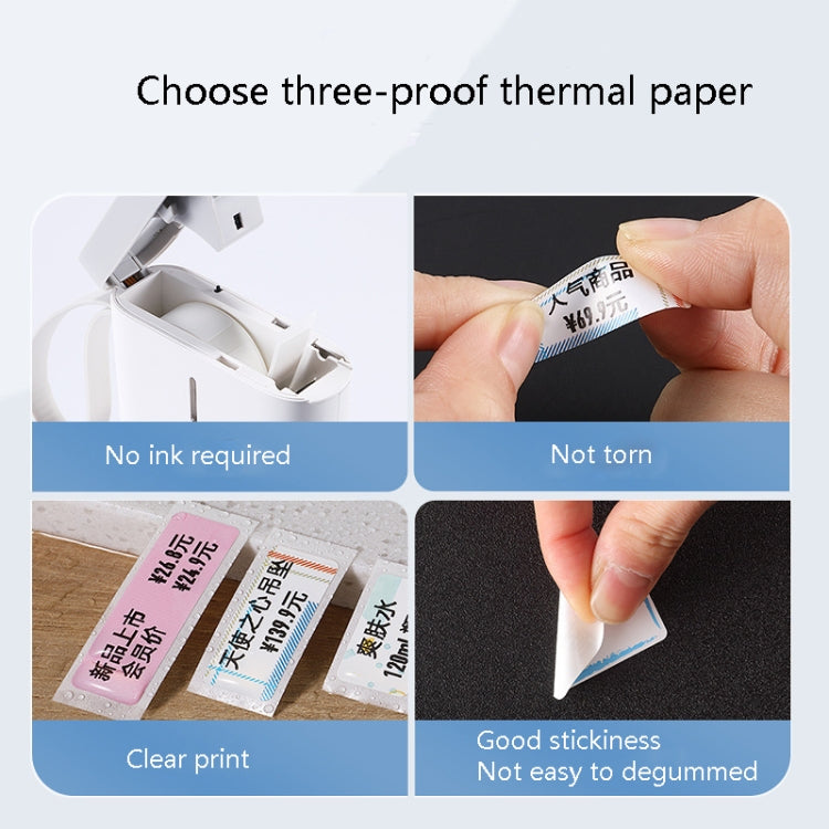 Thermal Label Paper Commodity Price Label Household Label Sticker for NIIMBOT D11(Rainbow Road) - Printer Accessories by buy2fix | Online Shopping UK | buy2fix