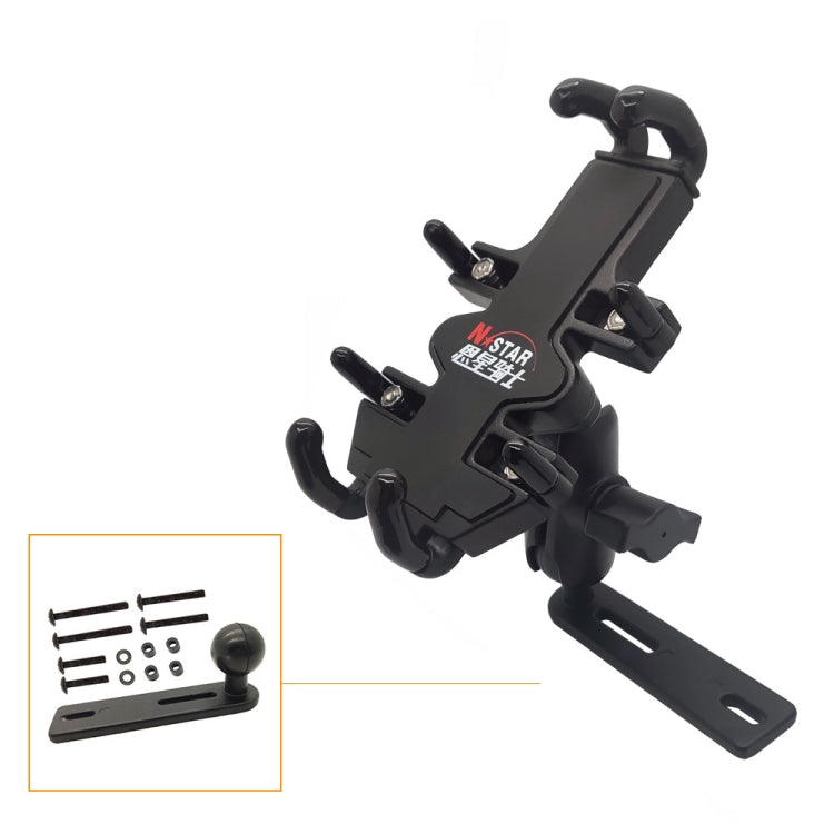 N-STAR NJN001 Motorcycle Bicycle Compatible Mobile Phone Bracket Aluminum Accessories Riding Equipment(With Pump Cover) - Holders by N-STAR | Online Shopping UK | buy2fix