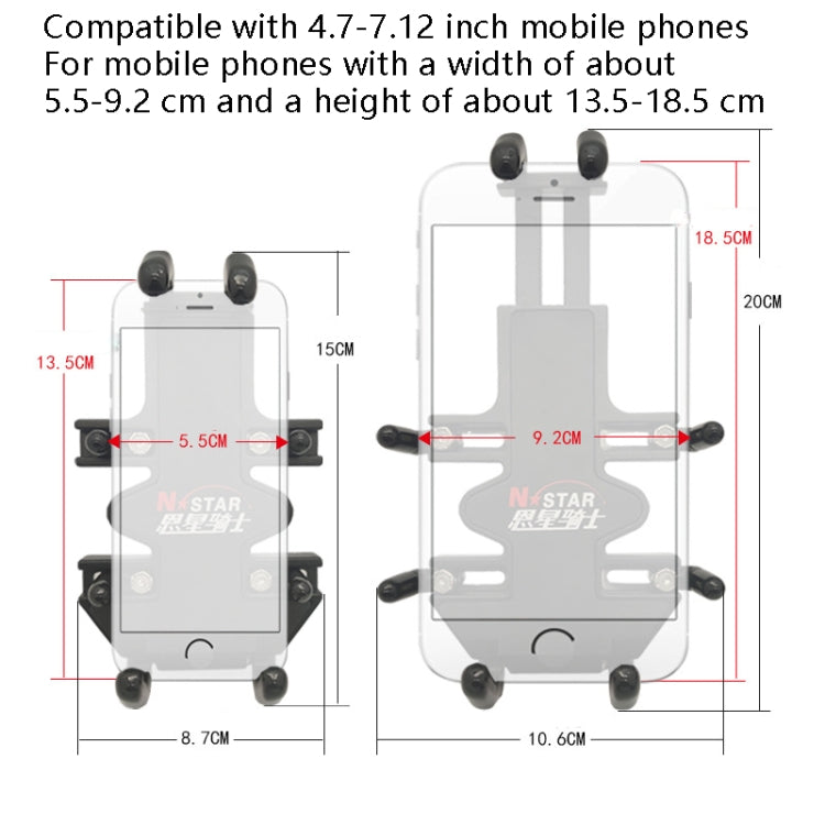 N-STAR NJN001 Motorcycle Bicycle Compatible Mobile Phone Bracket Aluminum Accessories Riding Equipment(With Pump Cover) - Holders by N-STAR | Online Shopping UK | buy2fix