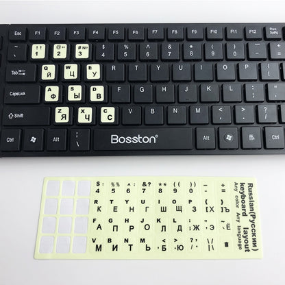 3 PCS Luminous Keyboard Stickers Notebook Desktop Computer Keyboard Stickers(German) - Silicone / Sticker by buy2fix | Online Shopping UK | buy2fix