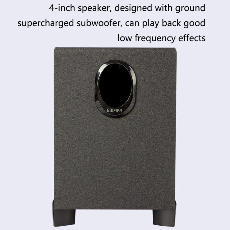 EDIFIER R101V Laptop Audio Home Mini Subwoofer, US Plug(Black) -  by Edifier | Online Shopping UK | buy2fix