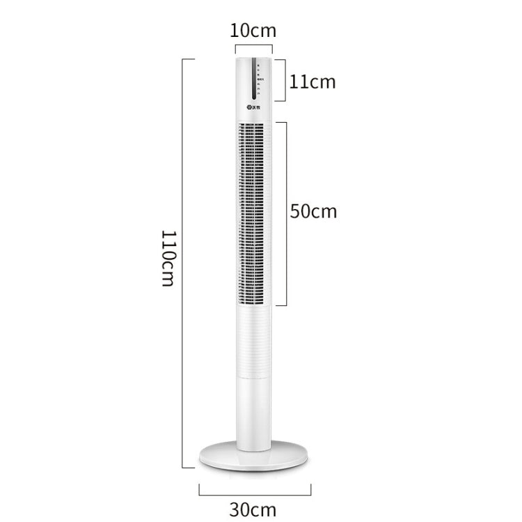 WoMu Household Leafless Fan Tower Floor Fan CN Plug, Size:110cm, Style:Mechanical Models - Electric Fans by WoMu | Online Shopping UK | buy2fix