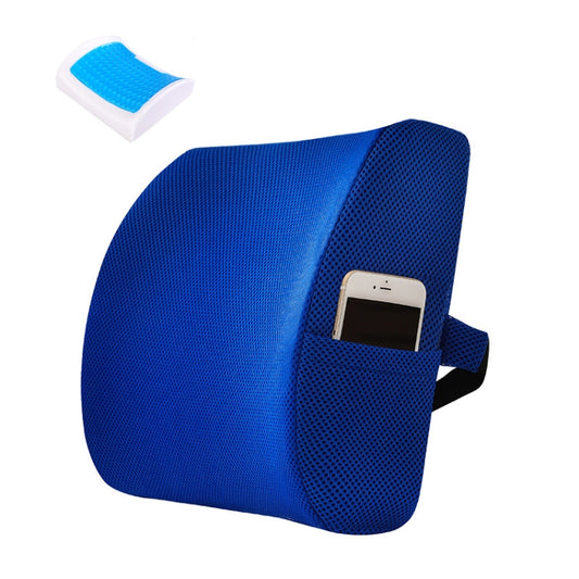 Office Waist Cushion Car Pillow With Pillow Core, Style: Gel Type(Mesh Royal Blue) - Home & Garden by buy2fix | Online Shopping UK | buy2fix