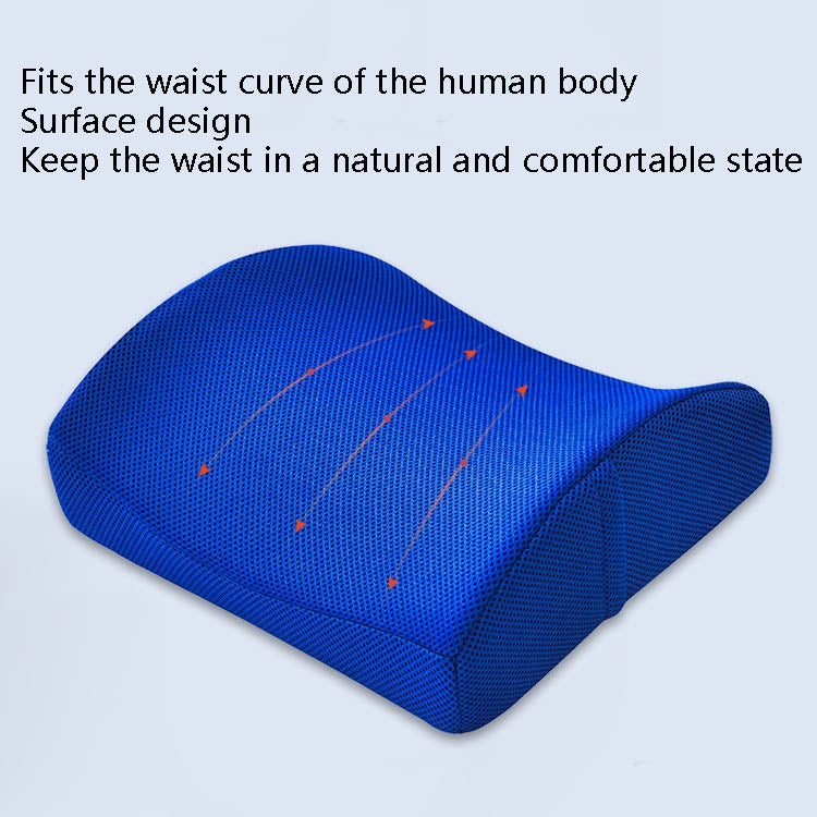 Office Waist Cushion Car Pillow With Pillow Core, Style: Gel Type(Mesh Gray) - Home & Garden by buy2fix | Online Shopping UK | buy2fix