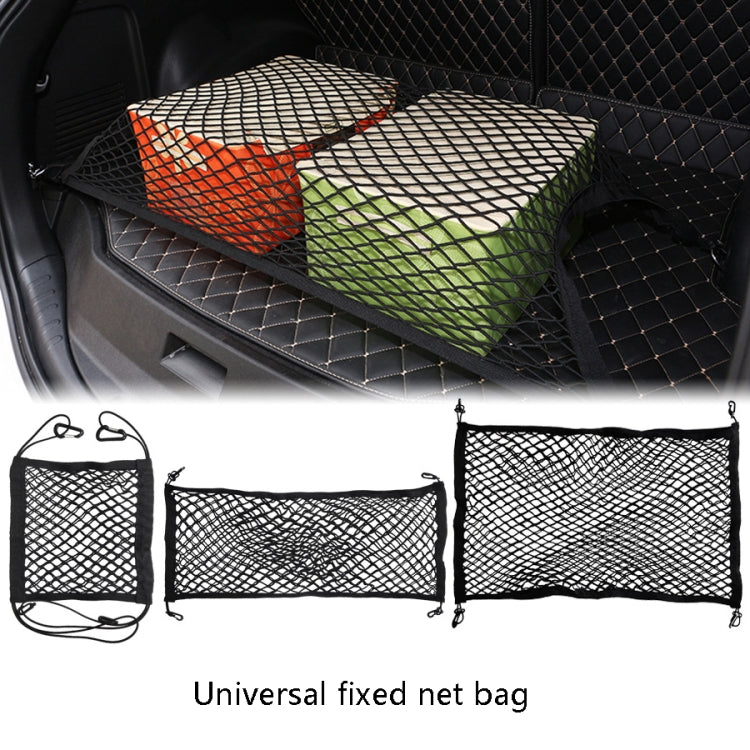 Automotive General Elastic Net Car Storage Net Storage Bag Luggage Fixed Net, Style: Style 3 About 90x60cm - In Car by buy2fix | Online Shopping UK | buy2fix