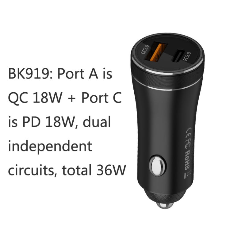 QIAKEY BK919 Dual Ports Fast Charge Car Charger - Car Charger by QIAKEY | Online Shopping UK | buy2fix