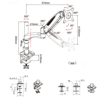 Gibbon Mounts Desktop Lifting Rotating Computer Monitor Stand, Specification Lock Hole Black GM112G - Computer & Networking by Gibbon Mounts | Online Shopping UK | buy2fix