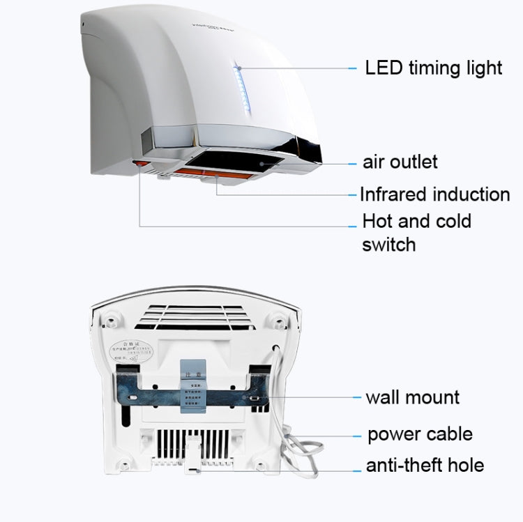 Interhasa  220V 1800W Hot and Cold Switching Electric Hand Dryer,Model: A1003 White,CN Plug - Home & Garden by buy2fix | Online Shopping UK | buy2fix