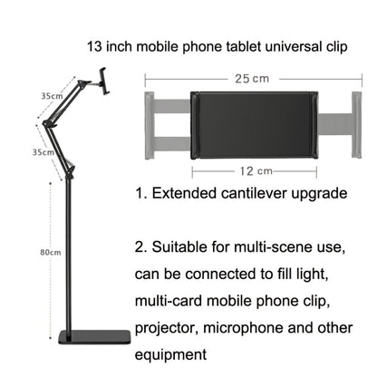 155cm Live Broadcast Bedside Cantilever Floor Bracket Phone Tablet Clip (Black) - Lazy Bracket by buy2fix | Online Shopping UK | buy2fix