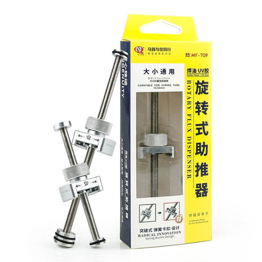 MaYuan MY-T09 Rotary Welding Oil Booster Manual Dispenser - Others by MaYuan | Online Shopping UK | buy2fix