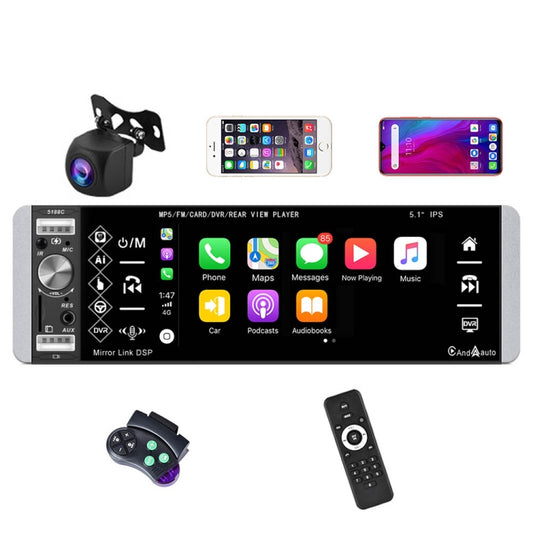 A2905 5.1 inch IPS Capacitive Screen Single Butt Carplay Player, Style: Standard+AHD Camera - In Car by buy2fix | Online Shopping UK | buy2fix