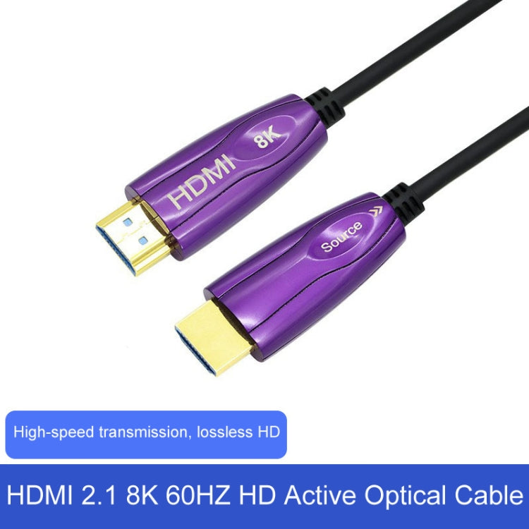 HDMI 2.1 8K 60HZ HD Active Optical Cable Computer Screen Conversion Line, Cable Length: 3m - Cable by buy2fix | Online Shopping UK | buy2fix