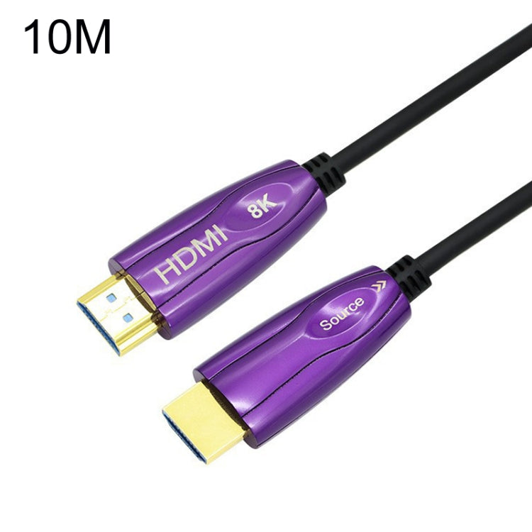 HDMI 2.1 8K 60HZ HD Active Optical Cable Computer Screen Conversion Line, Cable Length: 10m - Cable by buy2fix | Online Shopping UK | buy2fix