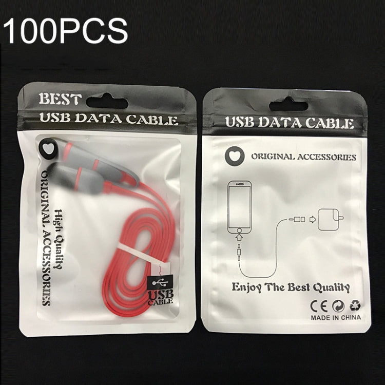 100PCS XC-0014 USB Data Cable Packaging Bags Pearl Light Ziplock Bag, Size: 9x16cm (Black) - Zip Lock Bags by buy2fix | Online Shopping UK | buy2fix