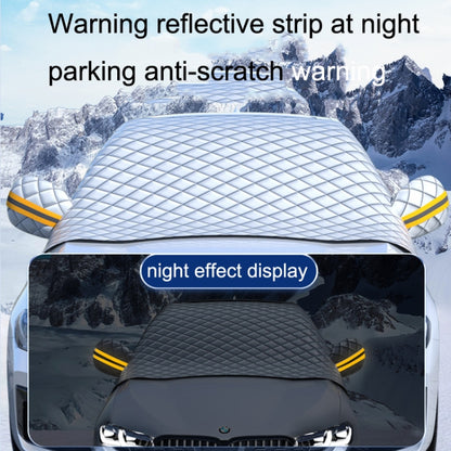 SUITU R-3945 Car Winter Front Glass Snow Shield Defrost Sunshade Thickened Car Clothing, Style: Non-magnet Quilt - In Car by SUITU | Online Shopping UK | buy2fix