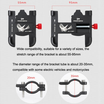 PROMEND SJJ-297 Aluminum Alloy Rotation Adjustable Bicycle Mobile Phone Bracket(Titanium) -  by buy2fix | Online Shopping UK | buy2fix