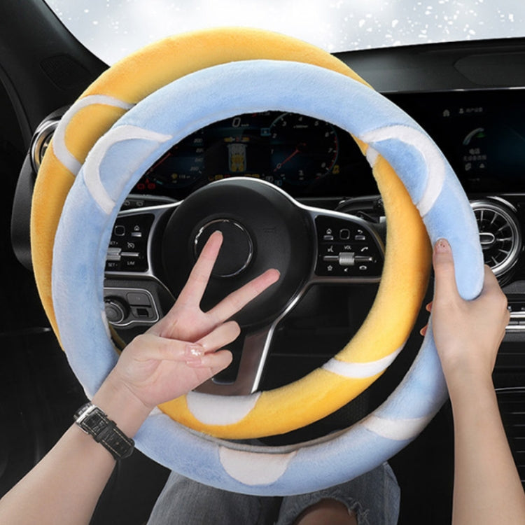 Car Steering Wheel Cartoon Short Fluff Handle Cover, Size: 38cm(Yellow D Shape) - In Car by buy2fix | Online Shopping UK | buy2fix