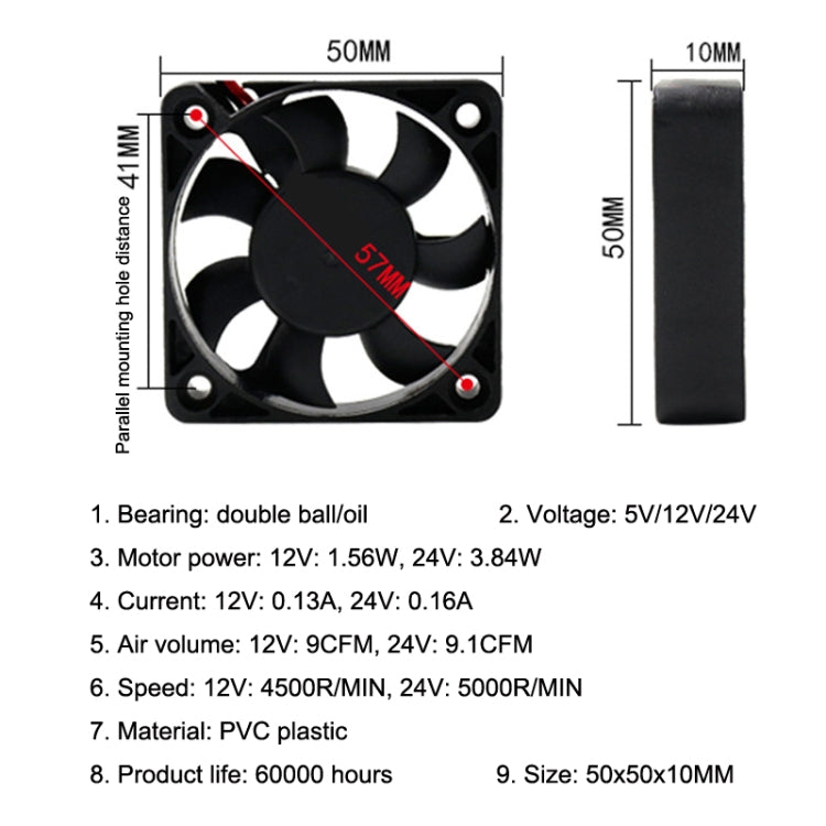 3pcs XIN RUI FENG 12V Oil Bearing 5cm Silent DC Cooling Fan - Fan Cooling by XIN RUI FENG | Online Shopping UK | buy2fix