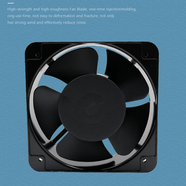 220V 38W 15cm Roller Chassis Electrical Cabinet Shaft Oil Bearing Fan - Fan Cooling by buy2fix | Online Shopping UK | buy2fix