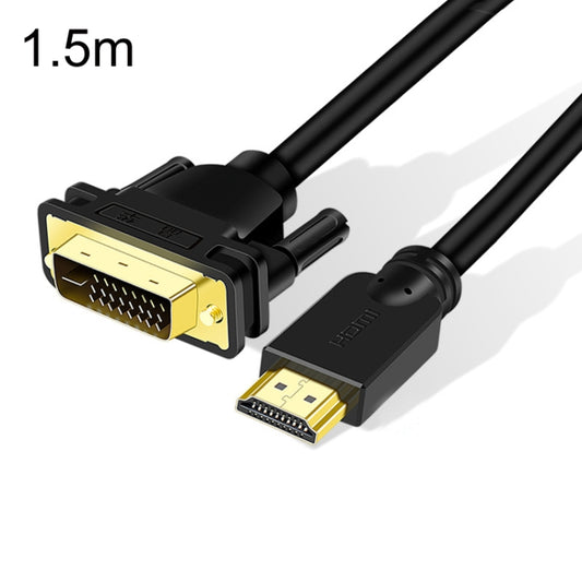 1.5m JINGHUA HDMI To DVI Transfer Cable Graphics Card Computer Monitor HD Cable -  by JINGHUA | Online Shopping UK | buy2fix