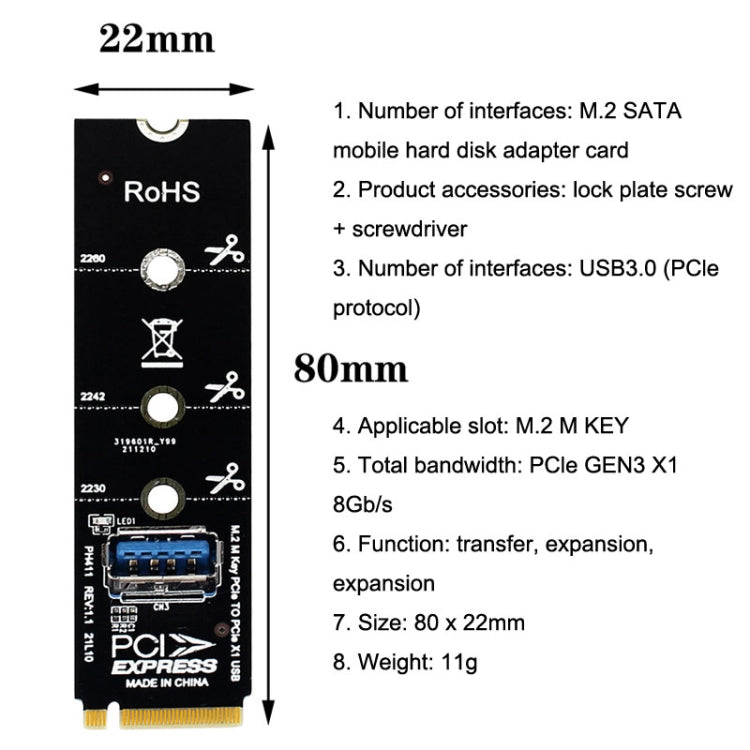 5pcs NGFF M.2 Rotor PCI-E Channel USB3.0 Transfer Card Graphics Extension Transfer(Black) - Add-on Cards by buy2fix | Online Shopping UK | buy2fix