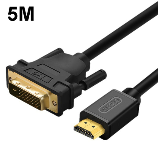 VEGGIEG HDMI To DVI Computer TV HD Monitor Converter Cable Can Interchangeable, Length: 5m - Cable by VEGGIEG | Online Shopping UK | buy2fix