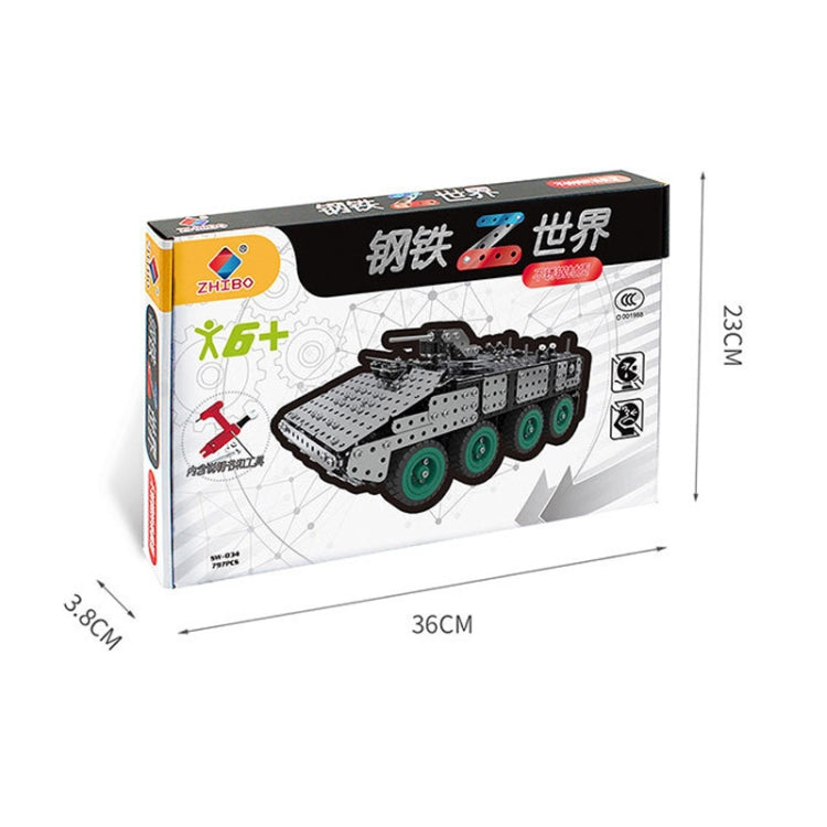 797pcs Stainless Steel Armored Vehicle 3D Metal Model Precision Mechanical Assembly Tank Assembly High Difficulty Toys - Model Toys by buy2fix | Online Shopping UK | buy2fix