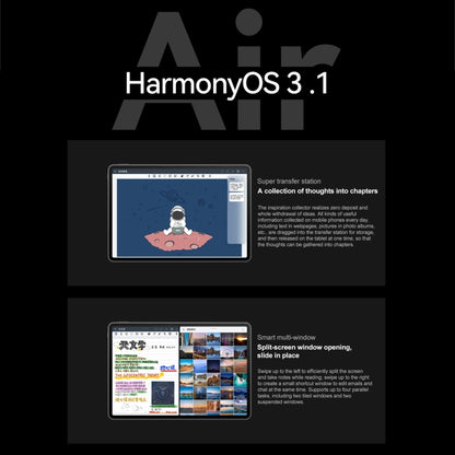 HUAWEI MatePad Air 11.5 inch WIFI DBY2-W00 8GB+128GB, HarmonyOS 3.1 Qualcomm Snapdragon 888 Octa Core, Support Dual WiFi / BT / GPS, Not Support Google Play(Black) - Huawei by Huawei | Online Shopping UK | buy2fix